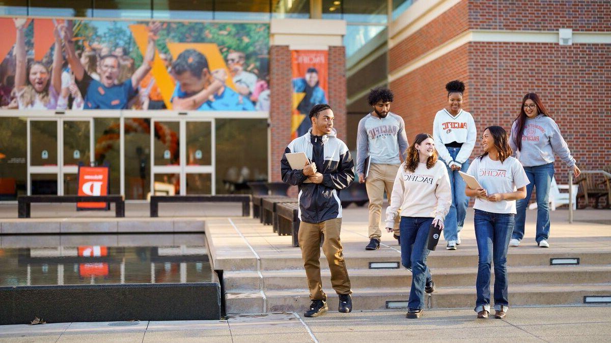 From April 23-24, the University of the Pacific community will unit to support students through Pacific Gives.